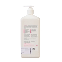 Жидкое мыло "Абактерил-Софт", дезинфицирующее, с дозатором, 1 л