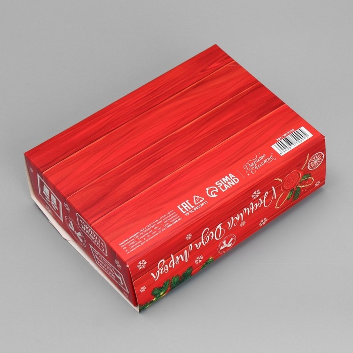 Коробка подарочная новогодняя складная &laquo;Новогодняя посылка&raquo;, 16.5 х 12.5 х 5 см, БЕЗ ЛЕНТЫ, Новый год