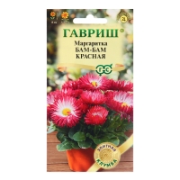 Семена Маргаритка "Бам-бам", ц/п, красная, 7 шт Семена Маргаритка "Бам-бам", ц/п, красная, 7 шт