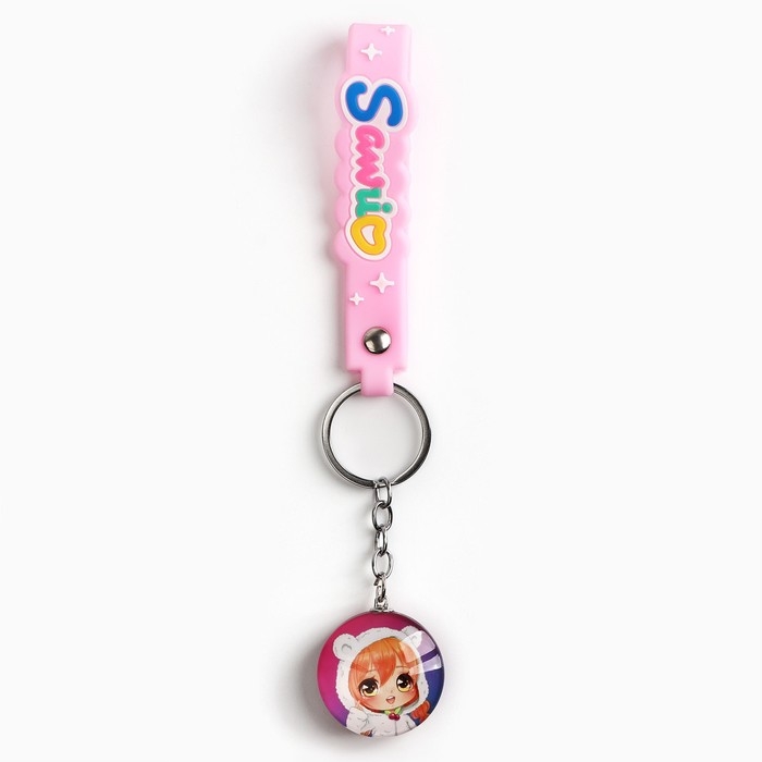 Брелок для ключей детский аниме «Девочка-медвежонок», 3.5 х 14 см Брелок для ключей детский аниме «Девочка-медвежонок», 3.5 х 14 см