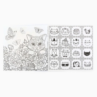 Раскраска - антистресс, альбом &laquo;Котонастроение&raquo;, 20 стр.