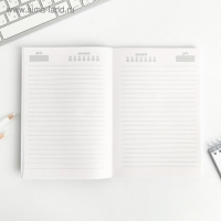 Ежедневник в тонкой обложке &laquo;настоящему герою&raquo; А5, 80 листов