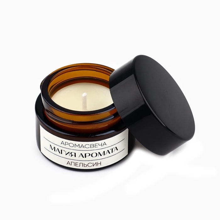 Свеча ароматическая &laquo;Магия аромата&raquo; аромасвеча, аромат апельсин, 5 х 5,3 см
