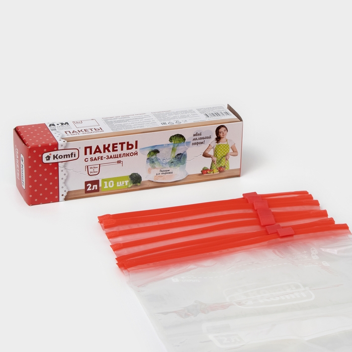 Пакеты с sаfe-защелкой 2 л, подходят для жидкостей, в наборе 10 шт Пакеты с sаfe-защелкой 2 л, подходят для жидкостей, в наборе 10 шт
