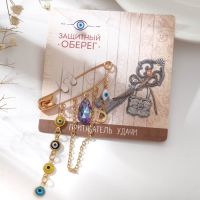 Булавка-оберег &laquo;Глазки&raquo; с подвесками, 5 см, цветная в золоте