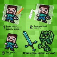 Аквамозаика &laquo;Кубамир&raquo;, 972 шарика