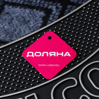 Коврик придверный полукруглый Доляна &laquo;Welcome цветы&raquo;, 45&times;75 см, цвет серебряный