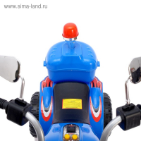 Электромобиль &laquo;Чоппер&raquo;, цвет синий