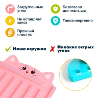 Настольный сортер &laquo;Собери по цветам&raquo;, 3+, цвет МИКС