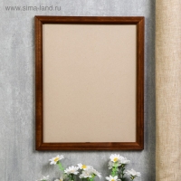Фоторамка  дерево 24х30 см, орех, МИКС ( пластиковый экран)