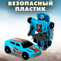 Робот «Властелин», трансформируется, цвет МИКС Робот «Властелин», трансформируется, цвет МИКС