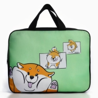 Папка для труда А4 на молнии текстиль 70мм 350 х 270 унив &laquo;1 сентября: Сиба веселый&raquo;