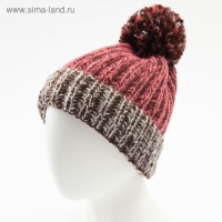 Шапка MINAKU вязаная с помпоном и подворотом, цвет апельсиновый, размер 52-54 Шапка MINAKU вязаная с помпоном и подворотом, цвет апельсиновый, размер 52-54