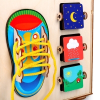 Бизиборд &laquo;Кубик&raquo; 24 &times; 24 &times; 24 см