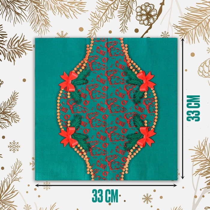 Салфетки бумажные &laquo;Новогодние&raquo;, 33 &times; 33 см, набор, 20 шт