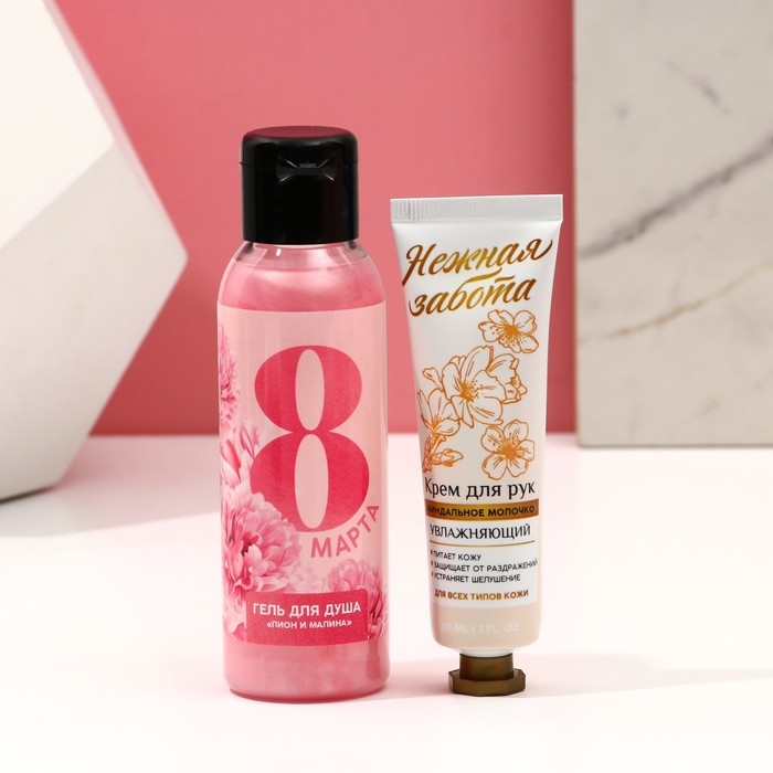 Подарочный набор косметики &laquo;Яркой весны!&raquo;, гель для душа 100 мл и крем для рук 30 мл, ЧИСТОЕ СЧАСТЬЕ
