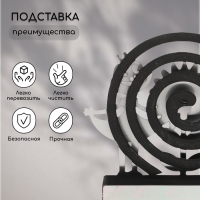 Подставка для спиралей от комаров и благовоний, металл, &laquo;Лягушки&raquo;