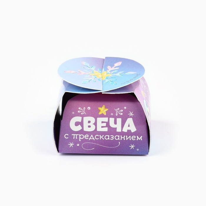 Свеча новогодняя чайная &laquo;Новый год: Приятные знакомства&raquo;, диам 4 см