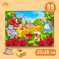 Пазл деревянный фигурный «Алиса в стране чудес», 85 элементов Пазл деревянный фигурный «Алиса в стране чудес», 85 элементов