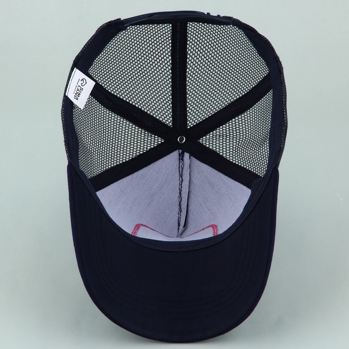 Кепка женская с сеткой &laquo;Ангел&raquo;, цвет синий, р-р 56