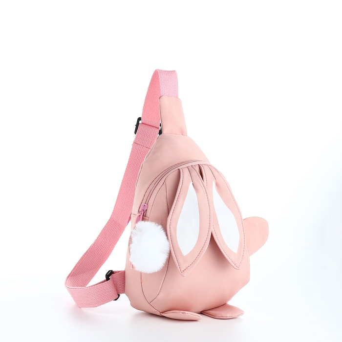 Сумка детская для девочки на молнии «Выбражулька», цвет розовый Сумка детская для девочки на молнии «Выбражулька», цвет розовый