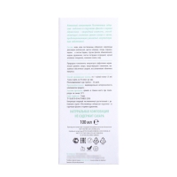 Лиственница сибирская подсочка "Исчезающий диабет" с фасолью и корнем одуванчика, 100 мл