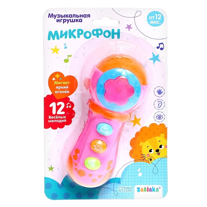 Музыкальная игрушка &laquo;Микрофон&raquo;, свет, звук, МИКС