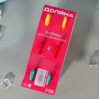 Форма для мороженого Доляна &laquo;Симпл&raquo;, 6 ячеек