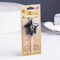 Свеча в торт на шпажке "Воздушный шарик.Звезда", цифра 6, 5,5 см, черная с золотом Свеча в торт на шпажке "Воздушный шарик.Звезда", цифра 6, 5,5 см, черная с золотом