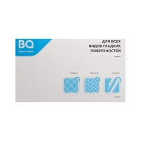 Робот-мойщик окон BQ WR100, 80 Вт, 4 мин/м2,  шнур 1.5 м, АКБ, белый