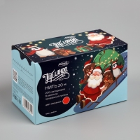 Гирлянда &laquo;Нить&raquo; 20 м, IP20, прозрачная нить, 200 LED, свечение красное, 8 режимов, 220 В