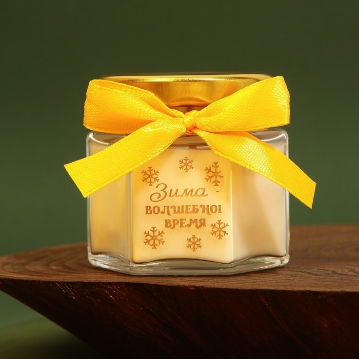 Свеча новогодняя в банке &laquo;Зима - волшебное время&raquo;, аромат ваниль, 6,5 х 5,5 см