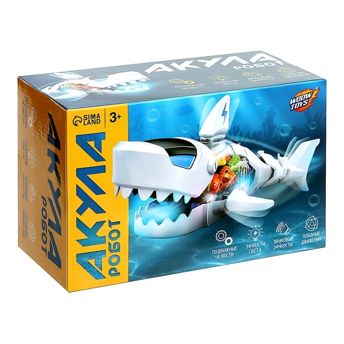 Акула «Шестерёнки», световые и звуковые эффекты, подвижные элементы, работает от батареек, цвет белый Акула «Шестерёнки», световые и звуковые эффекты, подвижные элементы, работает от батареек, цвет белый