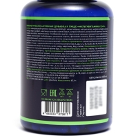 Мультивитамины "12+9" GLS, 120 капсул по 420 мг Мультивитамины "12+9" GLS, 120 капсул по 420 мг