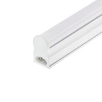 Фитосветильник светодиодный Luazon, 10 Вт, 600 мм, IP40, 220 В, матовый