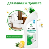 Средство для чистки сантехники WC-GEL, &laquo;Анти-ржавчина&raquo;, 750 мл