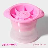 Форма для льда &laquo;Сфера&raquo; Доляна, 11&times;8,5&times;8 см, цвет МИКС