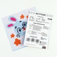 Вышивка крестиком для детей &laquo;Волшебный зайчик&raquo;, набор для творчества, 15 х 15 см