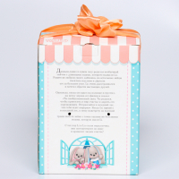 Мягкая игрушка &laquo;Li с белыми цветами&raquo;, заяц, 25 см