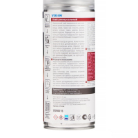 Клей универсальный VIXEN, аэрозоль, 520 мл Клей универсальный VIXEN, аэрозоль, 520 мл