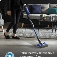 Беспроводной пылесос X-Force Flex 9.60 Aqua TY20C4WO