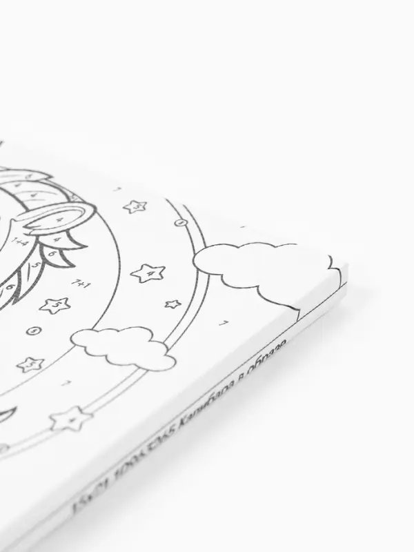 Картина по номерам &laquo;Капибара в образе&raquo;, 21&times;15 см