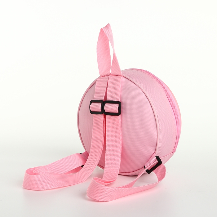 Рюкзак детский на молнии «Выбражулька», цвет розовый Рюкзак детский на молнии «Выбражулька», цвет розовый