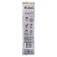 Стержень гелевый 0,7 мм, Crown Hi-Jell Metallic, 138 мм, чернила серебро металлик