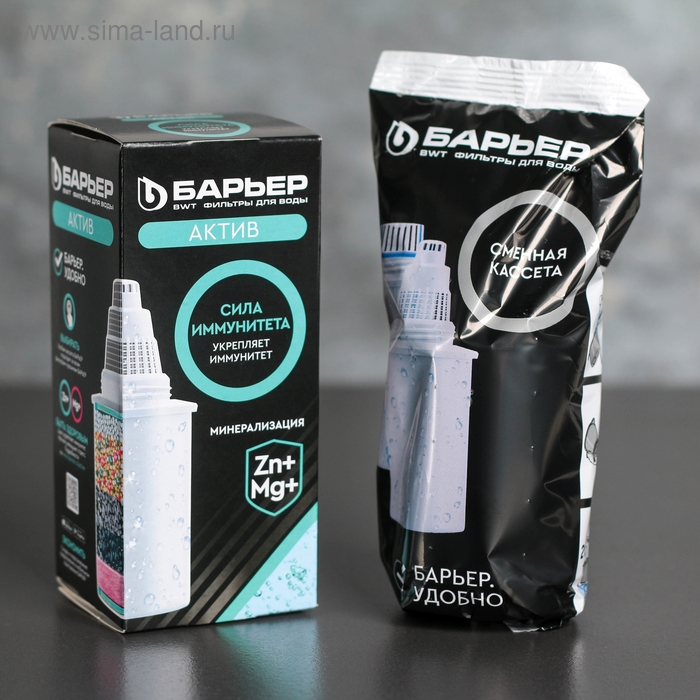 Картридж сменный «Барьер-актив», сила иммунитета, цвет белый Картридж сменный «Барьер-актив», сила иммунитета, цвет белый