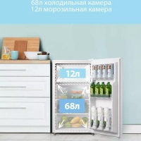 Холодильник RCD115WH1R, LED, GMCC, 80 л, однокамерный, белый