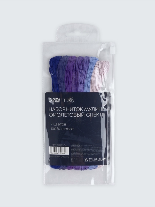 Набор ниток мулине хлопок 8±1м (наб 7шт цена за наб) cпектр фиолетовый TR Набор ниток мулине хлопок 8±1м (наб 7шт цена за наб) cпектр фиолетовый TR