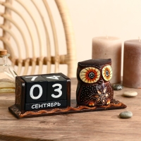Календарь настольный дерево "Сова красавица"МИКС 22х7х11 см Календарь настольный дерево "Сова красавица"МИКС 22х7х11 см