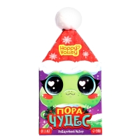 Подарочный набор &laquo;Пора чудес&raquo; кружка с игрушкой