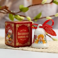 Колокольчик пасхальный &laquo;Ангел акварель&raquo; на пасху, 4 х 5 см.